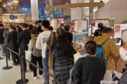 【驚愕】韓国人「日本、スーパーで人手不足を解決したとんでもない方法とは？」