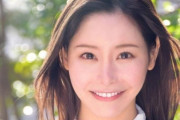 【韓国の反応】元女優の日本人女性政治家に知らない男性が「急に抱きついてキス」…韓国の反応「日本は性犯罪に韓国よりも寛大。性文化が開放されすぎている。」