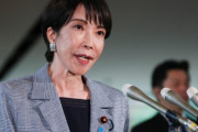 韓国人「日本が“外国人不動産データの整理DB”を検討？対象範囲が予想以上に広かった」→「信じられない情報量…」