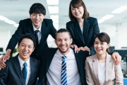 外国人「日本に住んでいれば俺達も10万円給付が貰えるらしいぞ！」