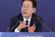 韓国人「これが本当だと！？」大統領、財閥トップと非首都圏に2000兆ウォン規模の投資を発表へ