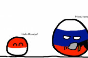 【ロシア】平和の武器【ポーランドボール】