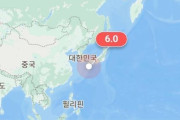 韓国人「日本で規模6.0の地震発生」