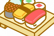 この寿司のプラモデルを思いついた人はやばい　【海外の反応】