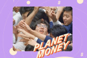 【海外の反応】日本は活気に満ちた経済の後に30年間低迷した　海外の反応「経済は必ずしも成長で判断できるものではない、それでも日本は世界でもトップ5に入る」