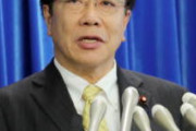 [韓国の反応]日本で初のコロナウィルスによる死者が発生韓国ネット民「日本人が逃げてくるであろうから、日本との航空路線を閉鎖しなければいけない」