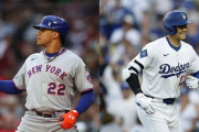 ソトが試合中に大谷翔平らド軍に屈辱的な行動を取って全米騒然！←「挑発的だ！」（海外の反応）