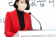 日本に派遣される韓国代表団に2015年慰安婦合意の実務者含まれる＝韓国の反応