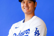 大谷翔平が超人気ゲームとコラボすることに全米騒然！←「信じられない！」（海外の反応）