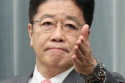 [韓国の反応]日米安保条約５条、北方領土・竹島は適用外　加藤官房長官が見解[韓国ネット民]日本は正気を取り戻しつつあるのではないか？