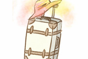日本の空港では、君の荷物は守られる！　“日本は別世界なんだよ”　【海外の反応】