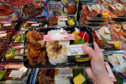 海外にある日本食スーパーマーケットのお弁当レビュー！！外国人「日本の食べ物はいつ見ても美味しそう！」