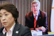 【韓国の反応】東京五輪、海外観客を受け入れられなかった…日本の損失17兆ウォンに迫る。韓国の反応「日本はお金持ちだから私たちが心配する必要がない。」