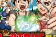 外国人「アニメを見て原作漫画まで読んでしまった作品ってある？」