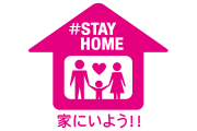 東京のコロナ感染者が13日ぶり100人以下！喜ぶタイ人の反応！【タイ人の反応】