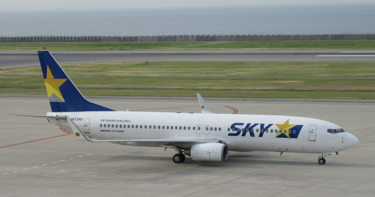 海外「日本らしい！」日本の航空会社スタッフのメッセージに海外が感動(海外の反応) | 海外の反応アンテナ