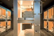 韓国人「日本にあるホテルが凄過ぎた‥（ﾌﾞﾙﾌﾞﾙ」日本旅行の時、好き嫌いが分かれるという宿がこちらです　韓国の反応