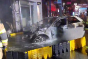 韓国人「韓国で電気自動車からまた火が出た」