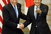 副大統領時代に慰安婦合意を導いたバイデン次期大統領、韓日対立の仲裁役となるか＝韓国の反応