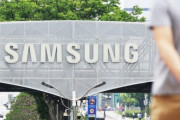 韓国人「サムスン電子の成果給、半導体部門は最大6億ウォン、家電・モバイル部門は600万ウォン…DX部門が反発」と話題に