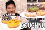 どちらがお好き？日本のミスドvsクリスピークリームドーナツ「クリスピーは甘すぎ！」「断然ミスド」海外の反応