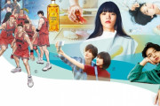 韓国人「韓国人はハイボールを飲んで、Jポップを歌い、旅行も日本へ…」ノージャパンの反作用か
