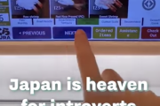海外「日本には本当の自由がある」 1人での食事が容認される日本社会に羨望の声が殺到
