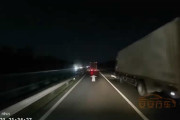 自ら当たりに行くスタイル！中国交通事故映像集8月22日版