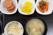 韓国トップ研究機関の食堂が“刑務所以下”と炎上…研究者軽視に不満噴出