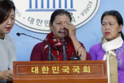 韓国人「韓国はベトナムに謝らないのに、日本に対しては謝罪しろと大騒ぎしますね」　韓国の反応
