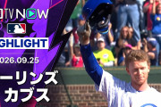 「誠也は生涯カブスでいてくれ」鈴木誠也が第26号同点ソロ＆2安打3出塁！カブスが2-1でマーリンズを下しPS進出決定（海外の反応）