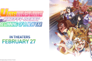 『ウマ娘 新時代の扉』北米で2月27日公開へ「超高純度スポーツアニメ」【海外の反応】