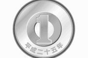 海外「日本の1円硬貨は超軽くて水に浮く！」→「アルミ製。いい素材だ」「ピンチのときの計量器としても便利！」