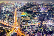 海外掲示板「日本の国土は8割が山地だから、都市に人口が集中してるらしいぜ」　海外の反応