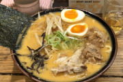 海外「日本のラーメンに勝てる食べ物はないな・・・」Misoラーメンを初体験した外国人の投稿に大量のコメントが！！