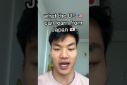 海外「ますます日本が好きに」日本から米国が見習うべきことを列挙した動画に反響