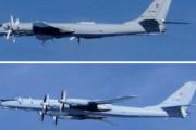 海外「ロシアにこんな余裕があるのか？」 ロシア哨戒機が日本を1周し、空自がスクランブル発進