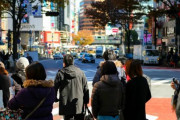 韓国人「日本人が韓国人よりも身長が低い理由」