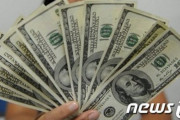 韓国人「イランが韓国を脅迫！」負債返済を拒否した場合、韓国製家電の輸入禁止、韓国ドラマの放映も禁止する可能性　韓国の反応