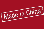 中国人「日本人はいつから『中国製』を気にしなくなったんだ？」