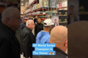 オフのベッツがファンサービスで登場した場所にMLBファン騒然！←「どこの店舗だよ？！」（海外の反応）