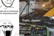 海外「日本の電車を称賛するウィーブどもwww日本の電車なんてアメリカの電車とほぼ同じだろ」