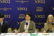外国人「日本の警察は外国人を人種プロファイリングするのをやめろ！公民権侵害だ！」