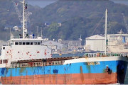 日本や韓国を経由、北朝鮮への不正輸出の手口が明らかに(海外の反応)