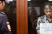 海外「ウクライナ戦争を非難したロシア政治家が7年間の懲役刑となる」