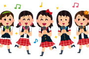 【韓国の反応】AKB48の所属会社『AKS』が社名変更し、国内からの撤退を発表…日韓ガールズグループ「IZ*ONE（アイズワン）」の活動支援へ