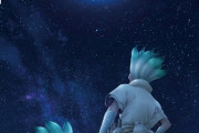 第4期「Dr.STONE SCIENCE FUTURE」ティザービジュアル公開「月へ行く、ソッコーで行く」2025年より分割3クールでの放送が決定！【海外の反応】