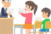 日本人：君の先生がした1番めちゃくちゃなことってなに？　俺はニュースになった　【海外の反応】