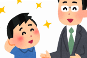 韓国、ウルグアイとの試合に引き分けたら思わず外信に褒められ、調子に乗る「審判さえまともなら勝ってたのに」