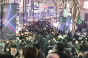 韓国人「大韓民国の人口密度体感」